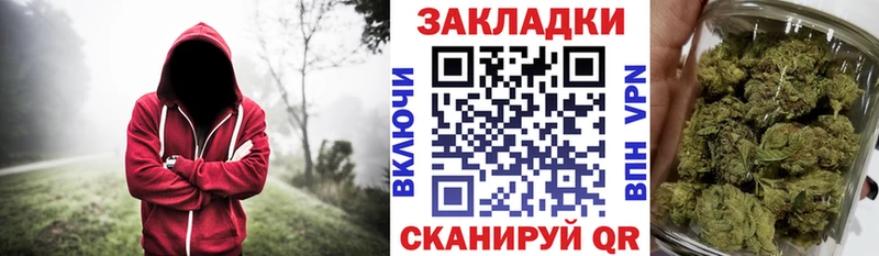 Купить наркотик аптеки Энем Вейп ТГК Alpha PVP Меф мяу мяу ГАШ АМФЕТАМИН