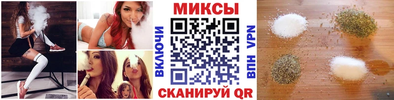 kraken ссылки Энем БУТИРАТ буратино