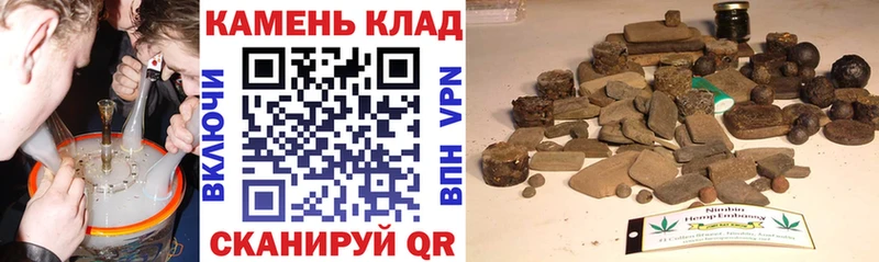omg ССЫЛКА  Энем  ГАШИШ AMNESIA HAZE 
