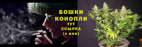 марки lsd Абдулино