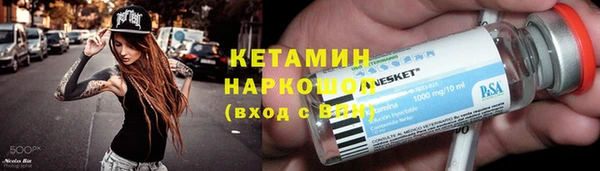 марки lsd Абдулино