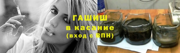 марки lsd Абдулино