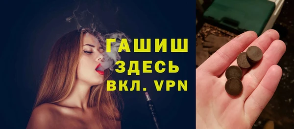 марки lsd Абдулино