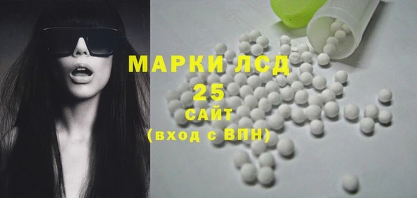 MDMA Premium VHQ Чита
