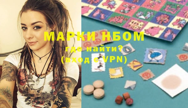прущая мука Абинск