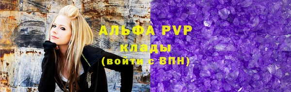 марки lsd Абдулино