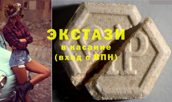 прущая мука Абинск
