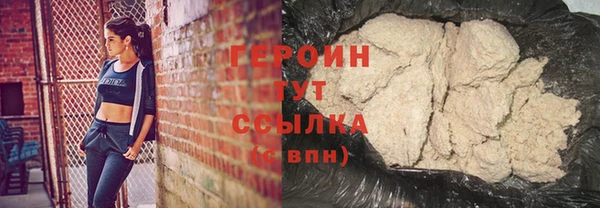 марки lsd Абдулино