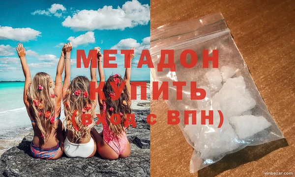 марки lsd Абдулино