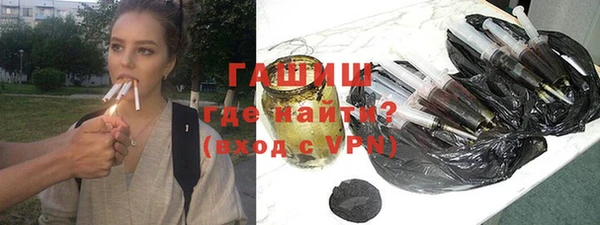 марки lsd Абдулино
