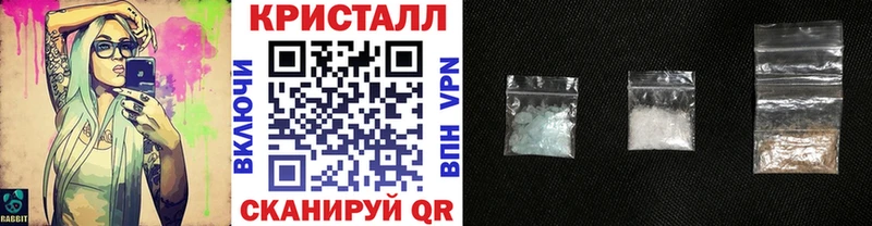 магазин    Энем  Первитин винт 